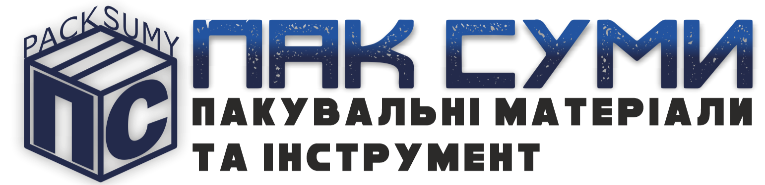 ПАК СУМИ